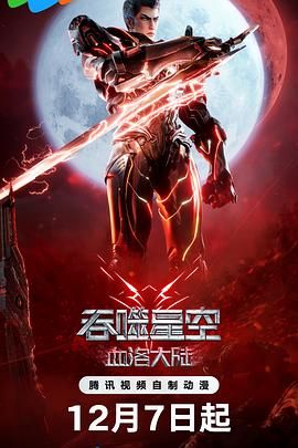 好妻子公司