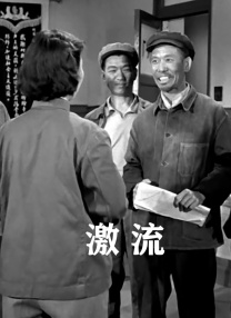 好妻子公司